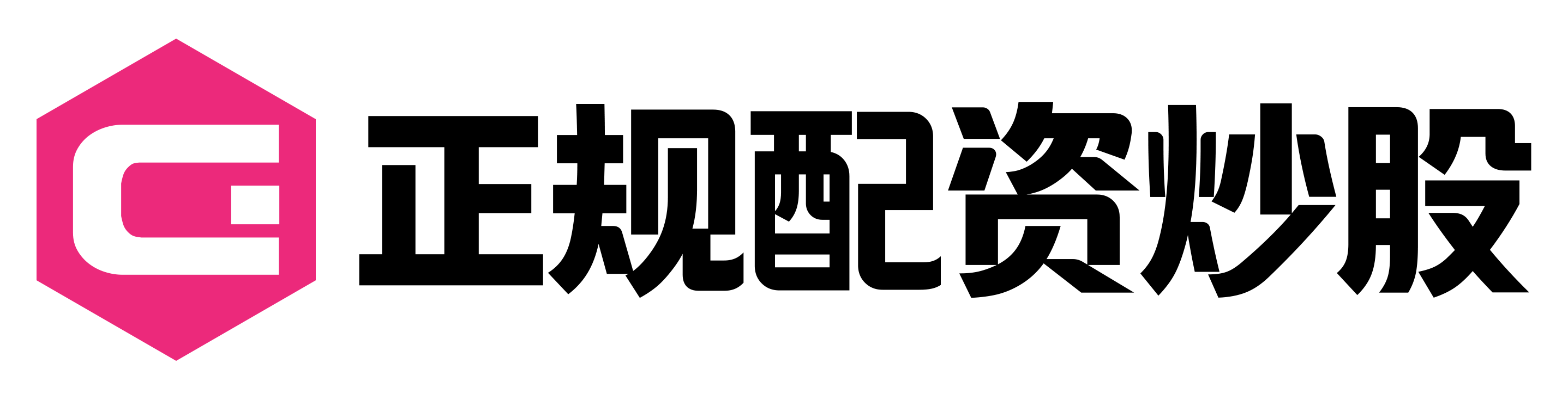 涨配资
